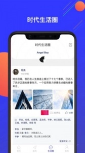 亦城时代(3)