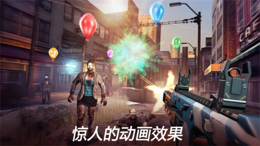 死亡扳机2版