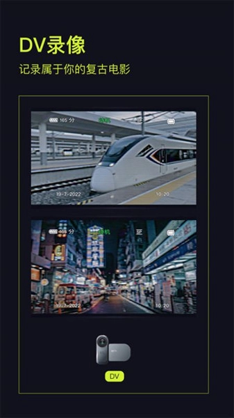 咔皮相机旧版-图2