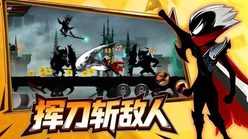 全民格斗街机争霸