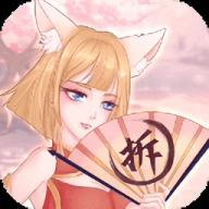 拆散情侣大作战9中文版