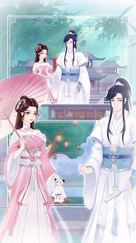 拆散情侣大作战9中文版