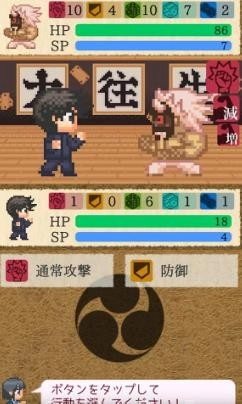 请把女儿嫁给我吧汉化版