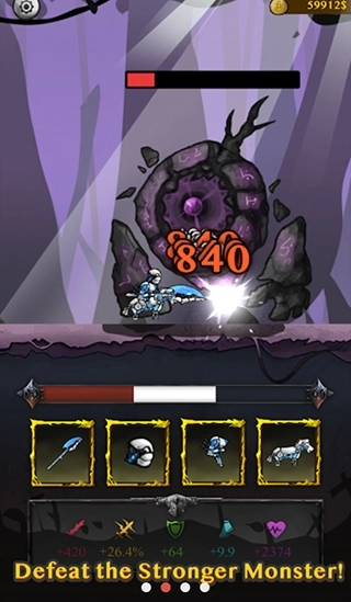 骑士威尔奈特手机免费版图1