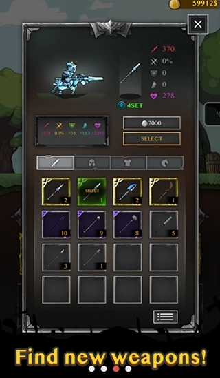 骑士威尔奈特手机免费版图3