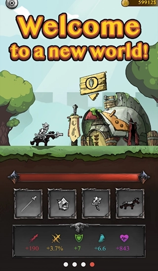 骑士威尔奈特手机免费版图4