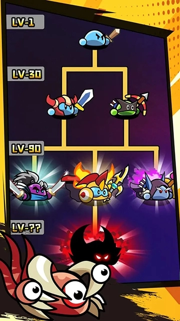 兔豆冒险游戏绿色版图1