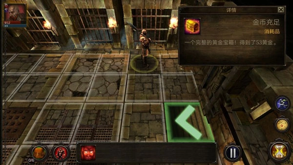 神秘任务3免费版下载