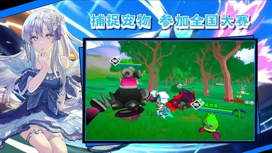 超数据世界