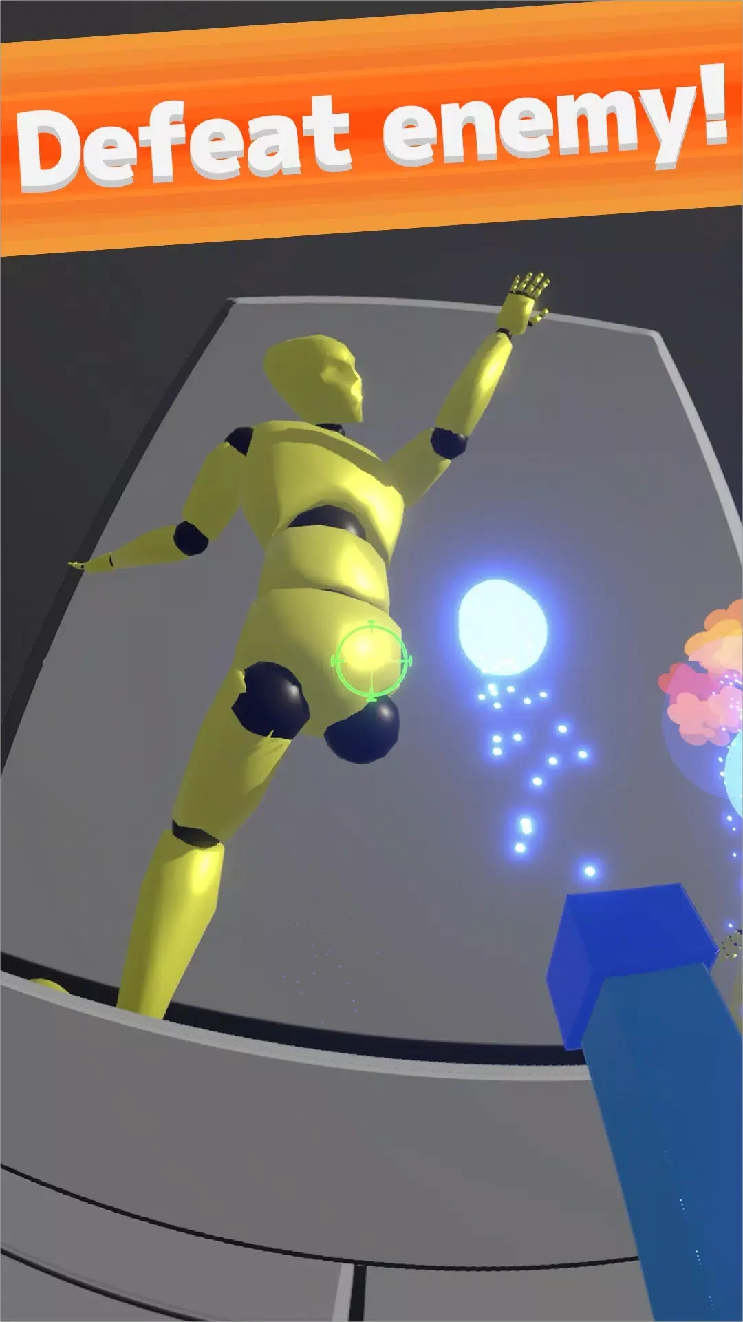 泰坦射击免费版图4