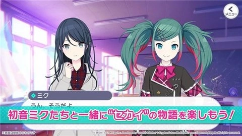 世界计划直装游戏版