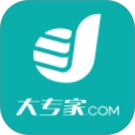 大专家医生版