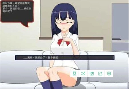 满脸嫌弃的侄女安卓版(2)