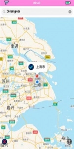 像素天气官方最新版图4