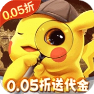 精灵萌宝贝折游戏绿色版