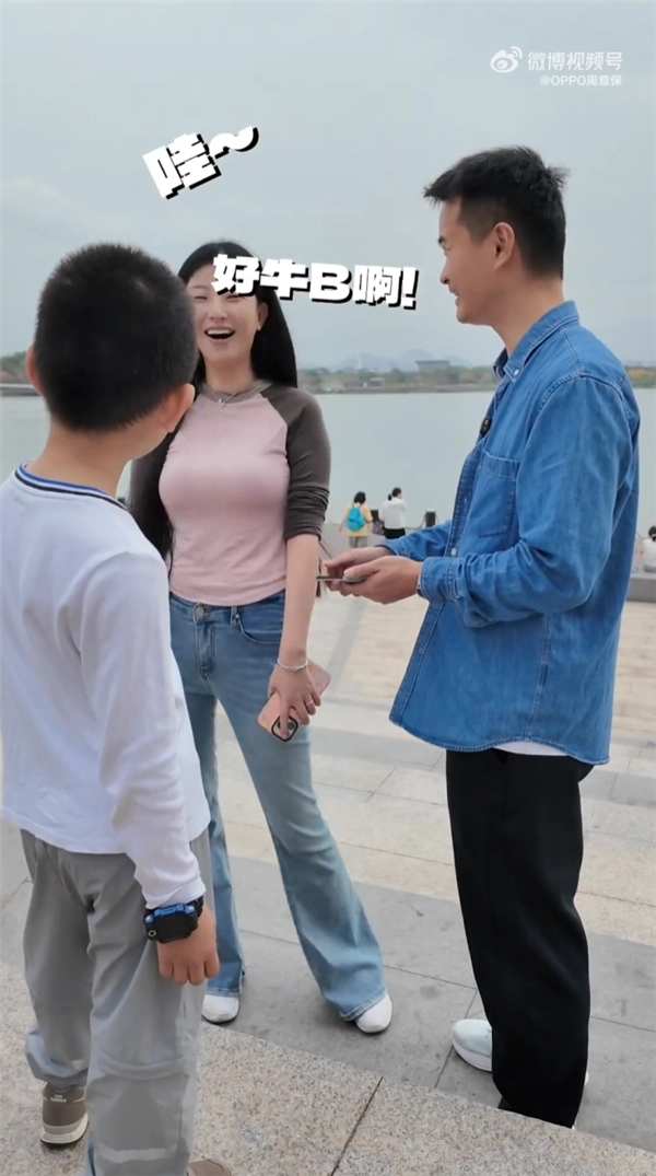 OPPOFindN6路人盲测摸横竖折痕控制太强了小姐姐直呼牛X