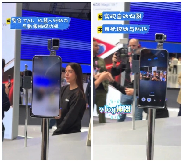 荣耀Robot Phone上手测评：这款首款机器人手机的摄像头会跳舞
