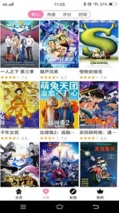 Hanime动漫中文版(1)