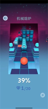 滚动的天空困难版(2)