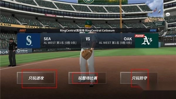 MLB9局职棒26中文版安装下载