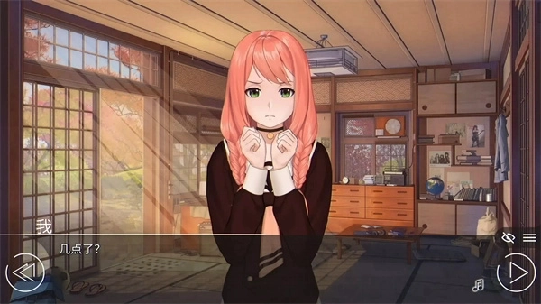 爱情金钱摇滚乐完整版截图1