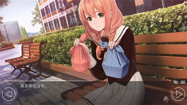 爱情金钱摇滚乐完整版截图2