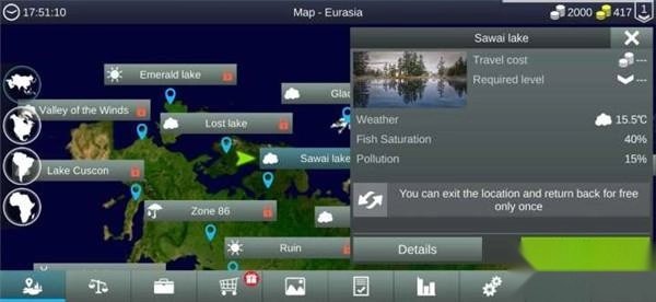 我的钓鱼世界中文版手游下载