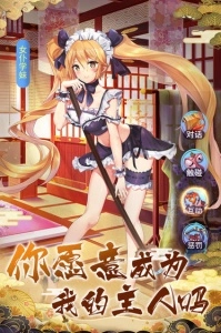 放置海岛正版(2)