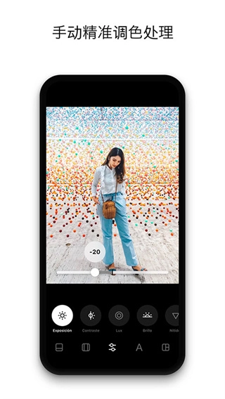 Instasize软件手机最新版