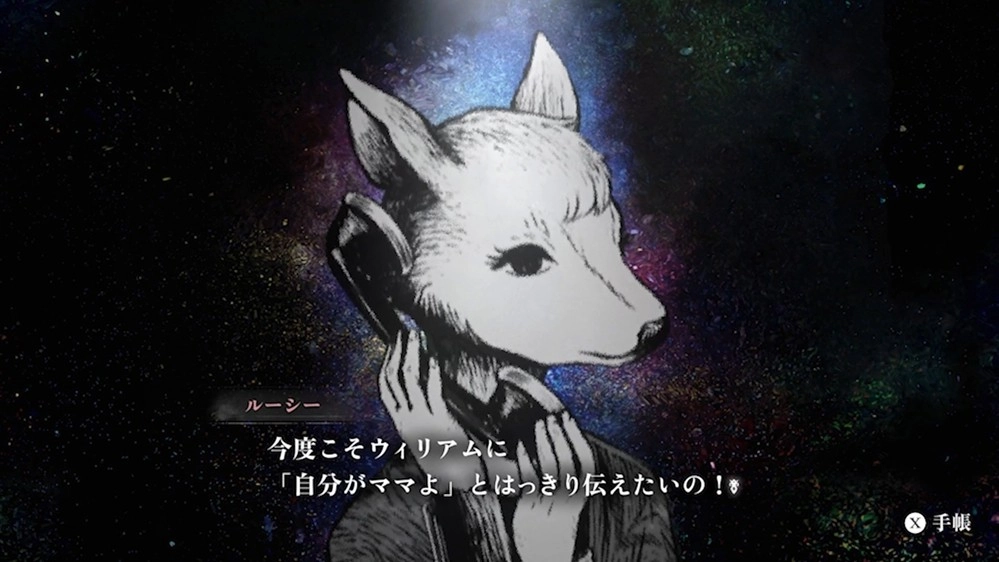 外甥正月理发引纠纷，舅妈向其索赔百万，法院最终裁定