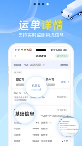 Q必达(4)