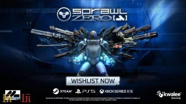 《Sprawl Zero》——这款快节奏射击游戏的预告正式公布！