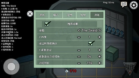 在我们之间(3)
