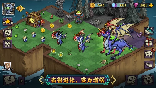 宠兽萌消官方版