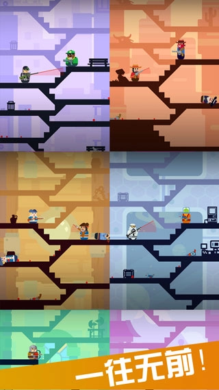 火枪英雄游戏(5)