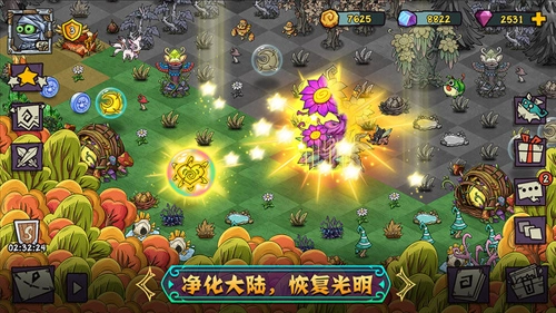 宠兽萌消官方版