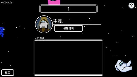 在我们之间(5)