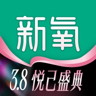 新氧魔镜正版