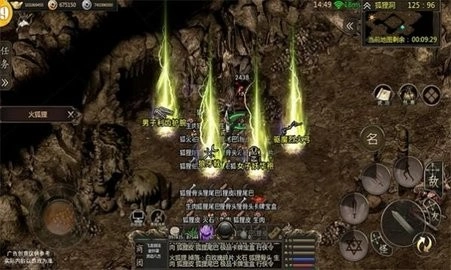 千年江湖安卓版(3)