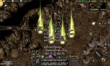 千年江湖安卓版(2)