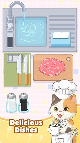 烹饪美味游戏手机版(3)