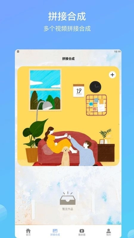 月亮视频高清版(3)