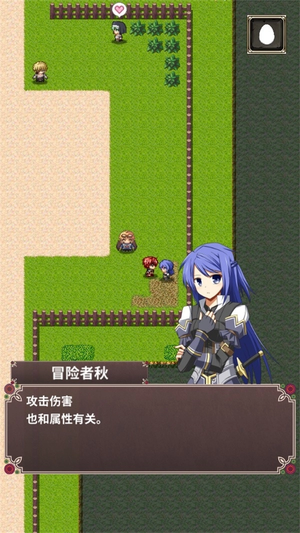 口袋农场汉化版(1)