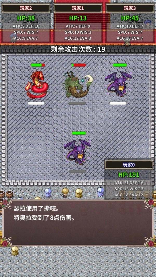 口袋农场汉化版(2)