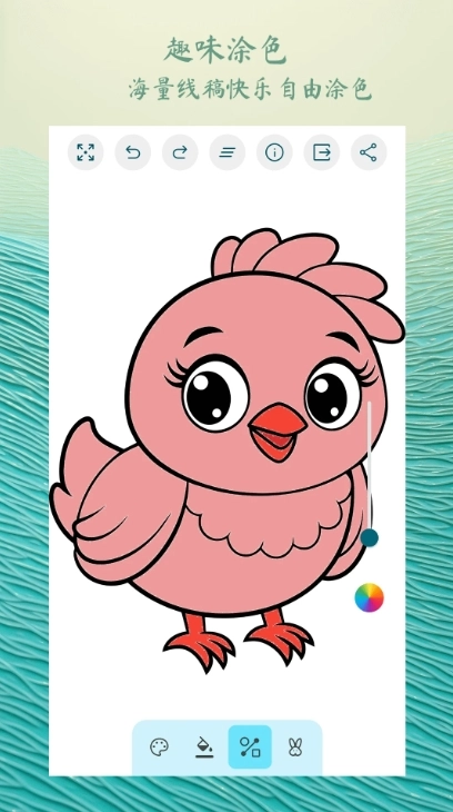 喵喵画图免费版(3)