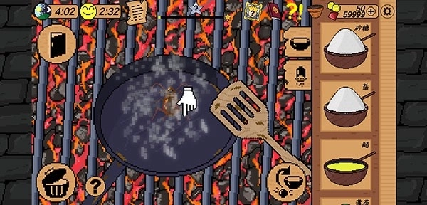 地牢食堂中文版(1)