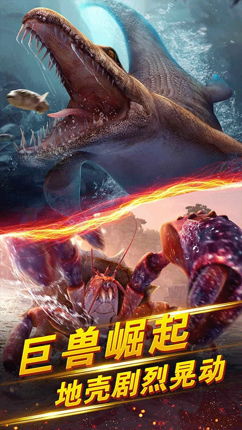 世界钓鱼之旅手机版(1)