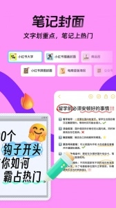 稿定设计免费版