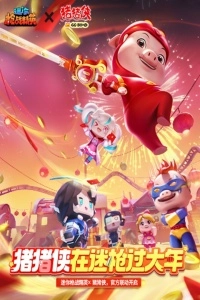 迷你枪战精英4399版图1