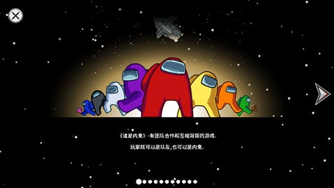 在我们之间(4)